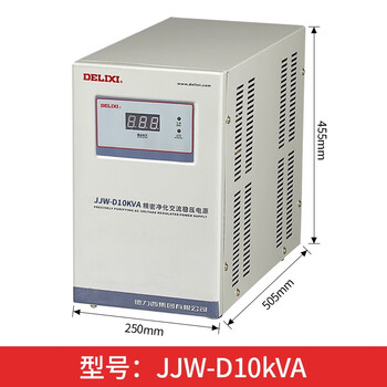 Delixi electric delixi electric single-phase voltage regulator jjw-d precision purification type ac high-precision scientific research and testing equipment jjw-d 10k (single-phase customized payment period consultation