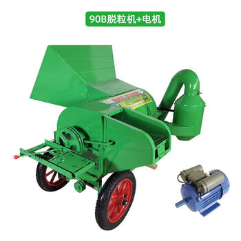 Pupan's new rapeseed feeding thresher household multifunctional rice wheat soybean soybean sorghum agricultural rice drum 90 enhanced multifunctional thresher + two-phase motor