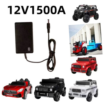 Xmsj children's electric vehicle charger round hole universal 6v12v four-wheeler toy car motorcycle battery adapter..., 12v1500ma light changing charger