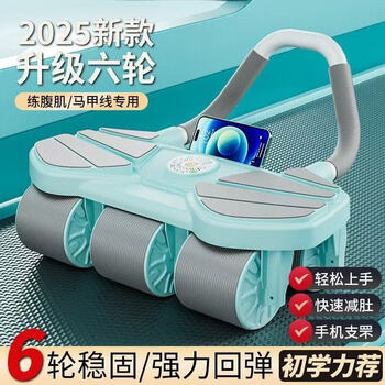 Chaoke (caooelcol) six-wheel intelligent abdominal wheel with automatic rebound elbow support abdominal muscle wheel for men and women to lose weight and slim belly artifact fitness equipment vibrant green - upgraded six-wheel + intelligent app interconnection