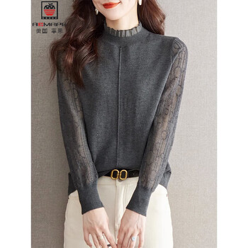 Aemape spring and autumn thin long-sleeved bottoming shirt tops for women 2025 new early autumn fashionable chic fungus collar sweater dark gray one size recommended 85-135 pounds