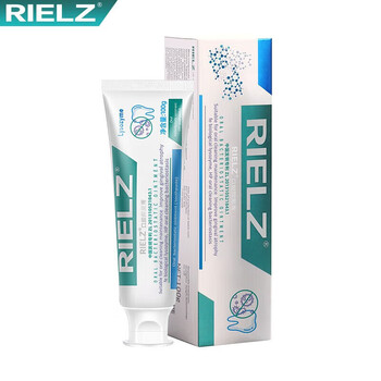 Rielz helicobacter pylori dry bacteria oral antibacterial paste oral rielz toothpaste genuine 100g one pack