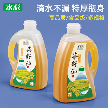 Metasequoia thickened food grade plastic barrel oil can 5 liter l oil barrel edible oil empty barrel rapeseed oil barrel 10 catties peanut oil empty oil barrel 1l - translucent hdpe material丨super sealed