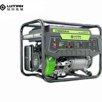Lutian gasoline generator lt6500n-6 maximum power 5.5kw hand start