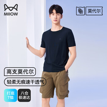 Miiow 25 years new lenzing modal men's t-shirt round neck short-sleeved casual sports style versatile base layer
