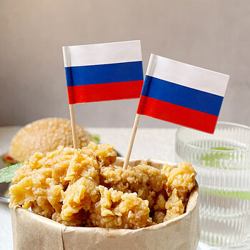Yusenyi burger fixed picks hamburger picks long toothpick flag disposable fruit picks mini small red flag bamboo stick sandwich 6.5cm russian 100 pcs/pack