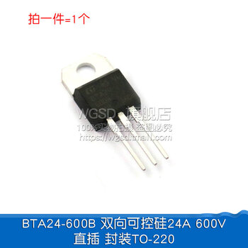 Btb16 bta16-600b bt136/bt152 bta24 single/bidirectional thyristor plug-in thyristor bta24-600b dual thyristor 24a 600v (1 piece