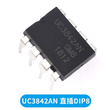 Uc3842an 3843/3845b/2844a/2845bn current mode pwm pulse width modulator chip ic uc3842an plug-in dip8 no specifications