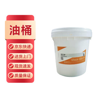 Puxu vacuum pump special oil anti-rust vm100 10l unit barrel