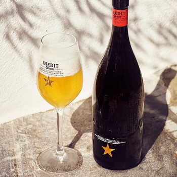 Adidas daxing craft beer glass goblet 275mi daxing exclusive wine glass