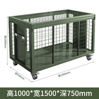 Wen yijia custom-made military green mobile cage camping equipment box material equipment iron box rotational molding box storage mobile tray military green mobile cage upper open lid with pull ring 1500