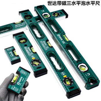 Sata level high-precision household multi-functional small aluminum alloy level balance decoration measuring ruler 91641-200mm magnetic three-bubble level