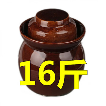 Enshou trace earthenware kimchi jar pickled egg jar pickled vegetable jar wine barrel water sealed lard jar ceramic fermentation bottle size capacity 202316 catties 2025