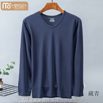 Modal ice silk men's t-shirt long sleeve summer t-shirt quick-drying breathable sunscreen top clothes middle-aged basement shirt navy v single pack 4xl 160-180 jin wear