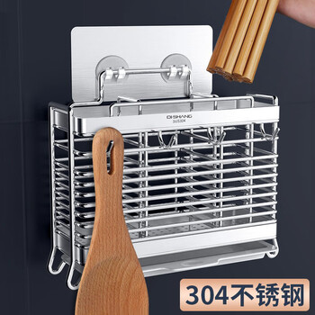 Chuangjingyi selects german quality 304 stainless steel chopstick barrel wall-mounted storage box chopstick basket kitchen chopstick cage household tableware (plastic drain tray) basic model three compartments 4 hooks
