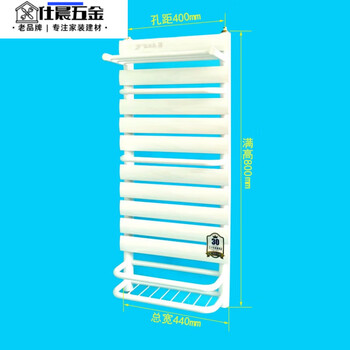 Qinkai small basket radiator household water heating radiator steel bathroom towel rack wall-mounted copper-aluminum central heating 1000mm 400 holes-high copper aluminum storage rack