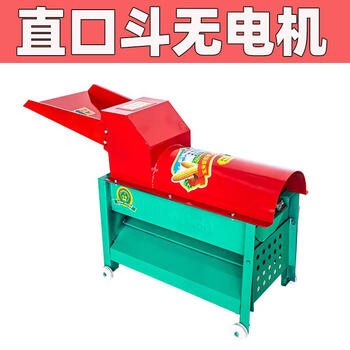 Kezitu electric corn thresher, fully automatic household small and medium-sized corn kernel threshing machine, new type of peeling and bagging machine, straight bucket straight mouth threshing machine (without motor) +750