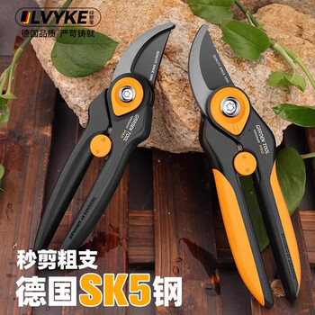 Sailoto pruning shears to cut branches, fruit trees and flowers, potted gardening, large labor-saving thick branch garden shears, european style labor-saving style-steel shears for storage