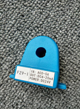 Fz9 series active ac current transmitter 5a
