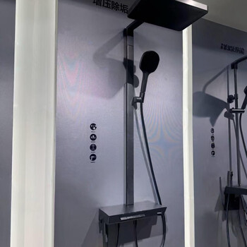 Jiumu store model 36661 automatic descaling square tube wall-mounted piano key water-controlled hidden spray gun shower set shower 36661-809/hbs-1 gun gray