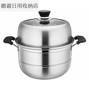 Zhengli black knight multi-layer steamer deepened and thickened multi-layer double bottom food grade stainless steel perspective glass combination cover 1ml double steamer 19ml 38cm