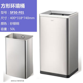 30 liter open stainless steel trash can for home living room, bedroom, square double-layer trash can, kitchen creative lidless trash can, black