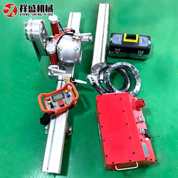 Kezitu high frequency wall sawing machine bridge tunnel concrete rebar high power cross beam electric orbital motor cutting equipment high frequency wall sawing machine 15kw intention money