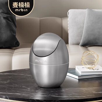 Mr.bin creative desktop swing lid small trash can with good look and personality bedroom bedside stainless steel tea house for household living room mini stainless steel model - desktop bucket 1.5l -360 swing lid