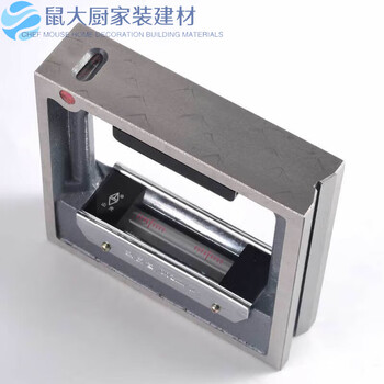 Shanguang weifang frame bar level high-precision precision fitter machine tool debugging platform bar frame industrial grade shanguang frame level 200*0:05mm