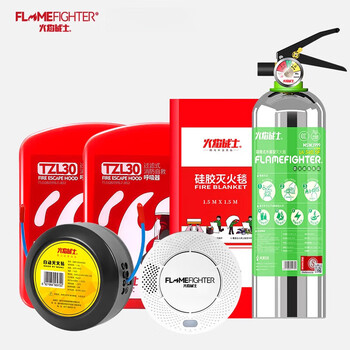 Flame warrior fully automatic fire extinguishing sticker home kitchen car engine aerosol fire fighting equipment 999l aerosol fully automatic induction fire extinguishing sticker+b