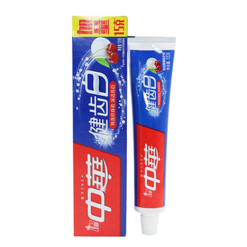 Zhonghua zhonghua toothpaste healthy teeth white genuine oral cleansing fresh breath whitening toothpaste 105g 1 stick