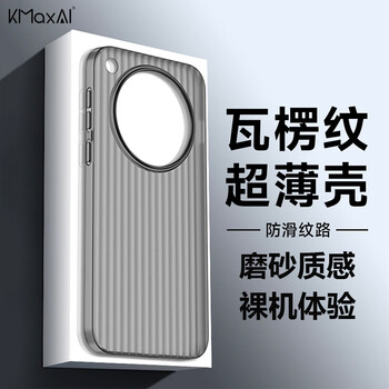 Kaimeizhi (kmaxai) is suitable for oppo find