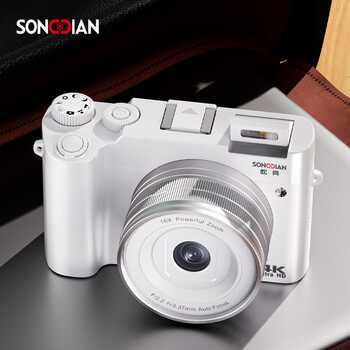 Songdian dc218 digital camera front and rear dual-camera high-definition student mirrorless camera vlog shooting mirrorless camera ivory white 32g memory can store about 3000 photos