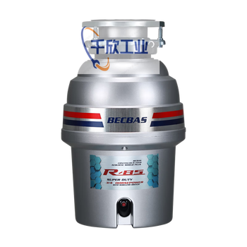 Becbas r85 industrial high-speed kitchen food waste disposer, fully automatic, light gray