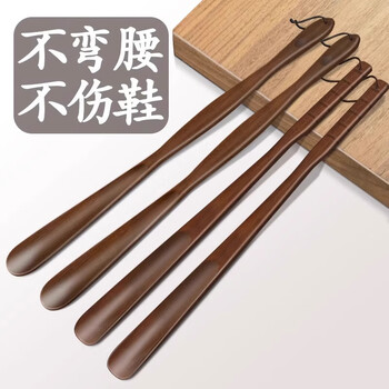 Xincong solid wood shoehorn long handle household shoe-wearing artifact for pregnant women with extended handle for picking up shoes and slipping shoes for the elderly without bending over, 1 pack, bamboo red 32 cm