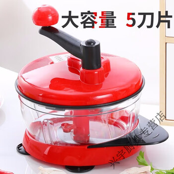 Taipeng home kitchen multi-functional vegetable cutter manual meat grinder dumpling stuffing mixer vegetable garlic cutting pepper meat grinder 2.5l + 5 pieces knife preparation household practical equipment