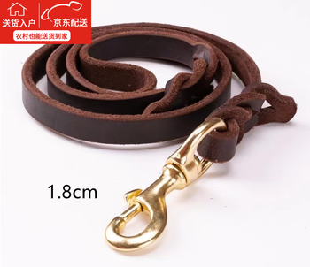 Ywzr first-layer cowhide pet dog leash golden retriever samoyed husky medium and large leather dog leash belt 1.8cm wide pure copper hook rope length 1.5 meters