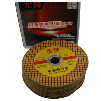 Wen yijia customized ute 4-inch 107mm double mesh stainless steel slice high-quality metal cutting blade angle grinder 50 pieces/box