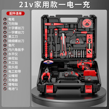 An junsheng household tool box v cordless drill set electric screwdriver combination tool multifunctional complete set 21v household model one battery and one charge