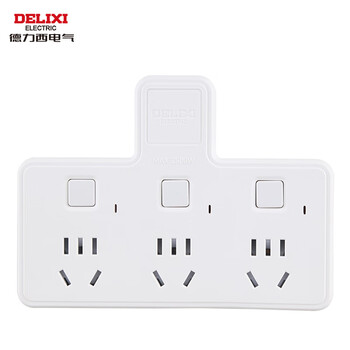 Delixi electrical socket converter one to two wireless converter extension plug board wireless one to three