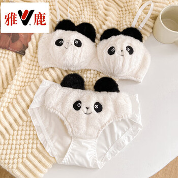 Yalu autumn and winter plush bra set female cartoon panda cute furry underwear girls small breasts push up bra white panda set 4xl l75bc80ab