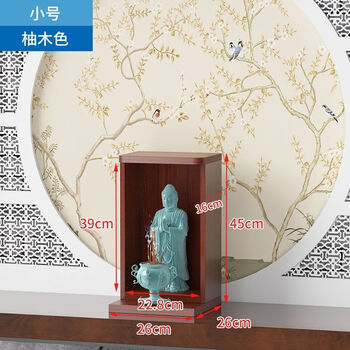 Ye yu buddhist niche home buddhist cabinet offering table god of wealth buddha table guanyin bodhisattva statue worshiping shrine altar table small teak color