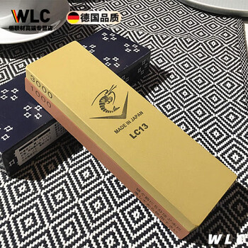 Oein japan imported lobster naniwa whetstone 1000/3000 mesh double-sided whetstone household artificial knife sharpening artifact lobster dual-purpose whetstone coarse grinding + fine grinding two-in-one