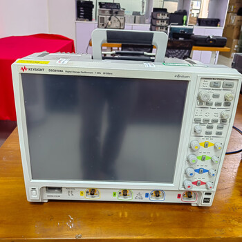 Keithley agilent dso9104a mso9404a dso9254a dso9064a oscilloscope for sale negotiate price