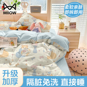 Catman disposable four-piece set of bed sheets, quilt covers, pillowcases, thickened dirty-proof hotel beddings, travel portable