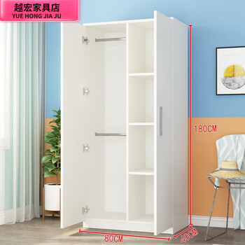 Vladimir wardrobe solid wood simple home bedroom rental room simple panel assembly storage cabinet locker large wardrobe warm white store celebration 2-door top cabinet 40 height 80 width 40 depth
