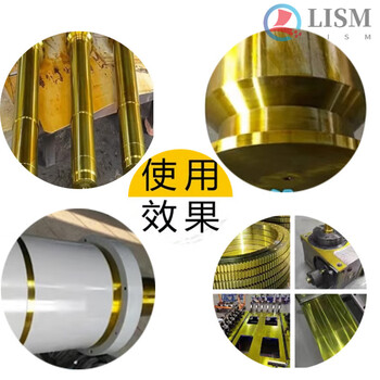 Metal quick-drying hard film anti-rust oil golden yellow transparent color mold anti-rust agent anti-oxidation anti-corrosion thin layer golden yellow 1 liter (package trial)