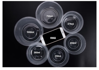 Lihao round packaging box/piece 1500ml*50 per box