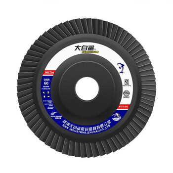 Xj thickened louver blade grinding disc extra thick abrasive cloth wheel metal stainless steel woodworking grinding disc wood thickened 120 mesh polishing + 400 pieces