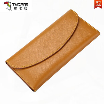 Woodpecker (tucano) genuine cowhide simple women's wallet fashionable functional wallet long clutch bag card holder handmade yellow